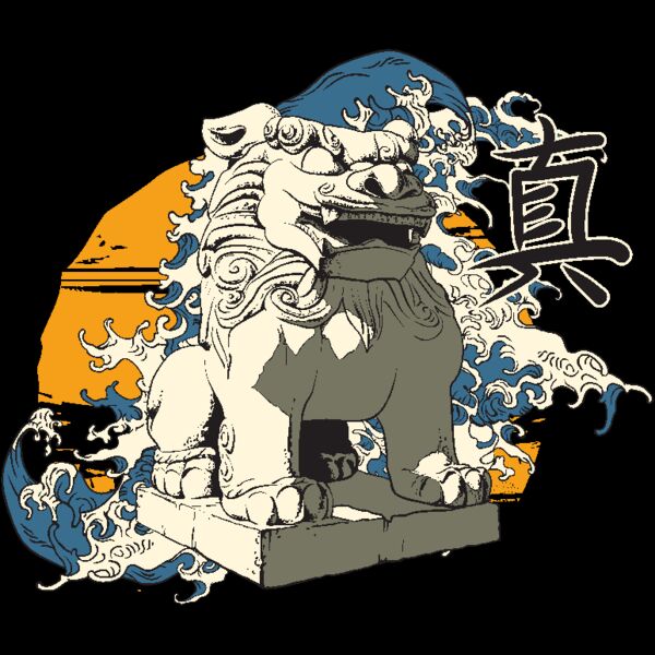 designious t shirt design 322 Thumbnail